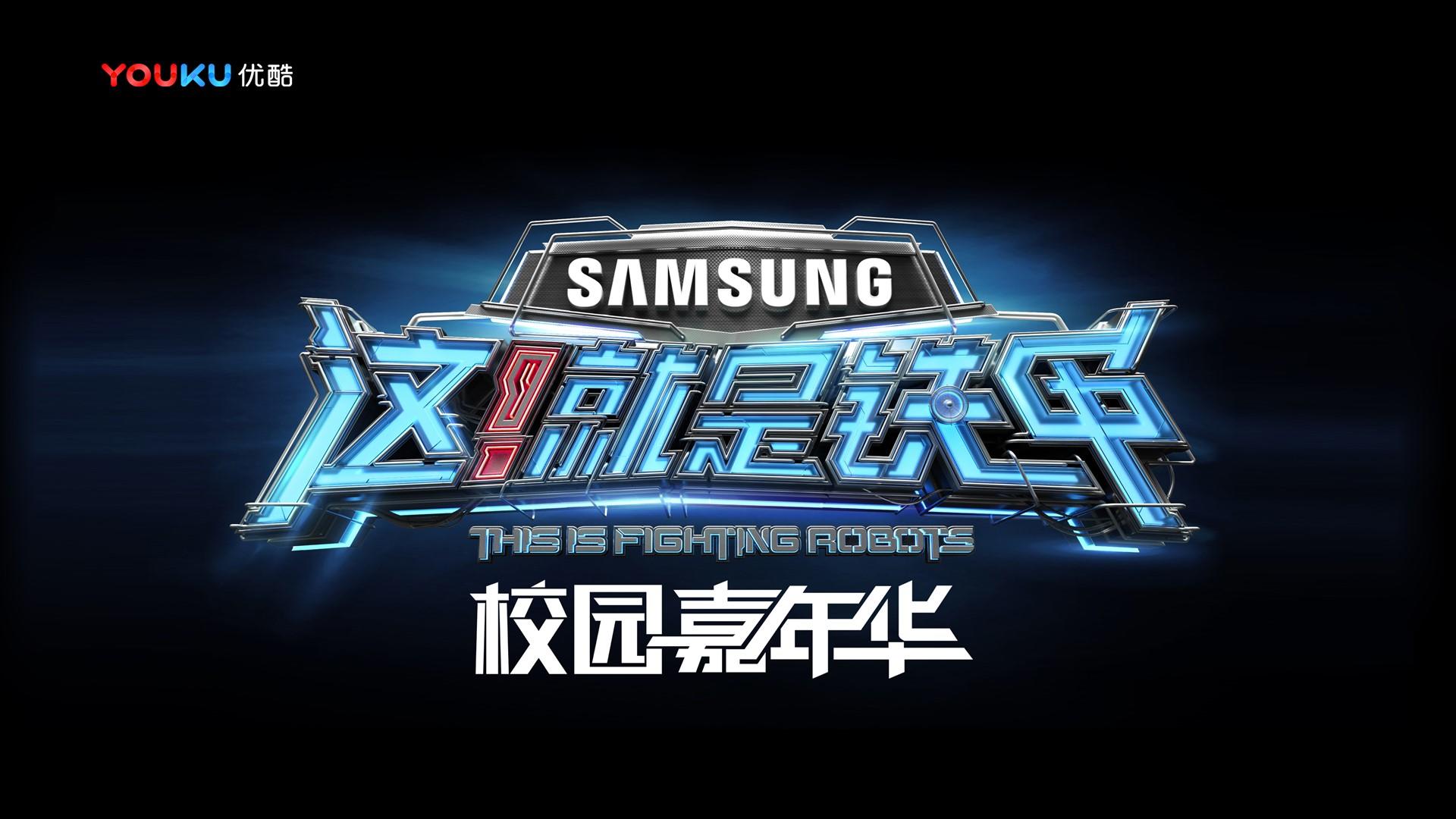 闲猫传媒联合抖音发起“青年文化创作者扶持计划”